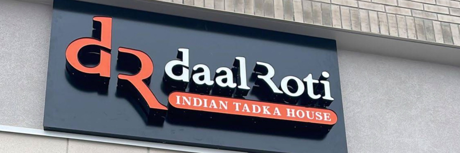 Daal Roti Food Factory building